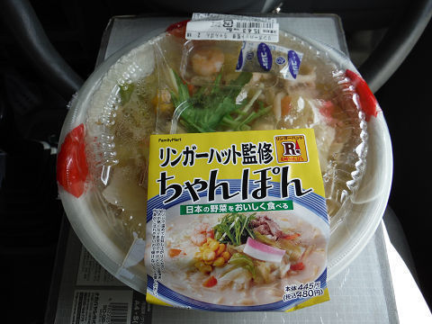 DSCF6096s.jpg