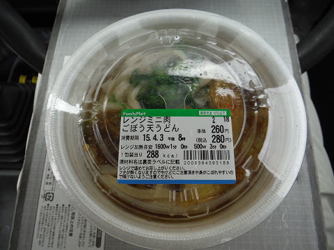 DSCF6119s.jpg