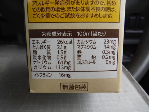 DSCF6171s.jpg