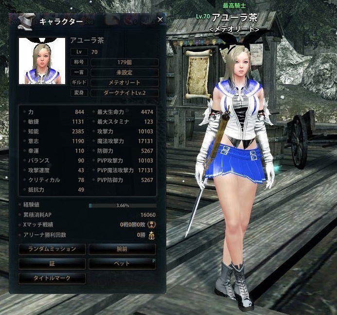 アリシャ70- -.jpg