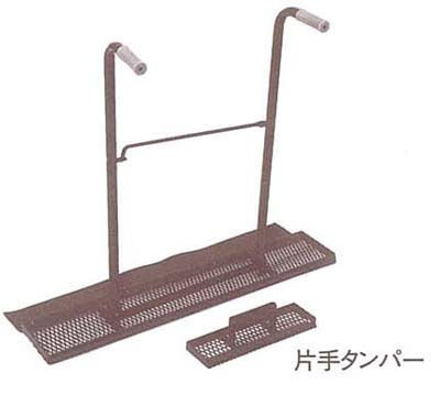 土間ならし(モルタルタンパー)s.jpg