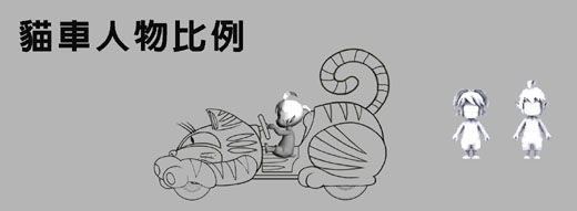 絵コンテ6.jpg
