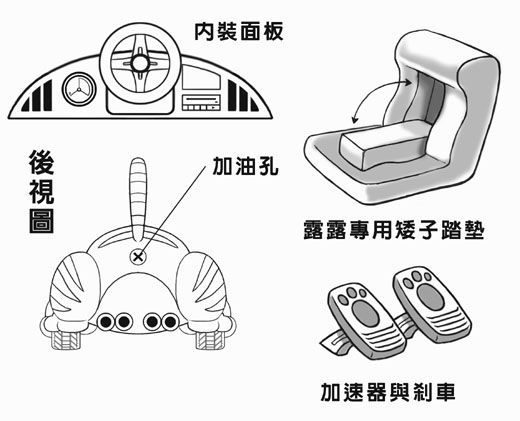 絵コンテ8.jpg