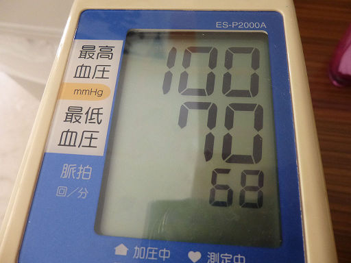 血圧.jpg