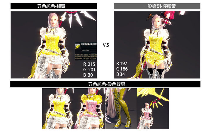 黄色.jpg