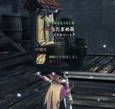 AP800.jpg