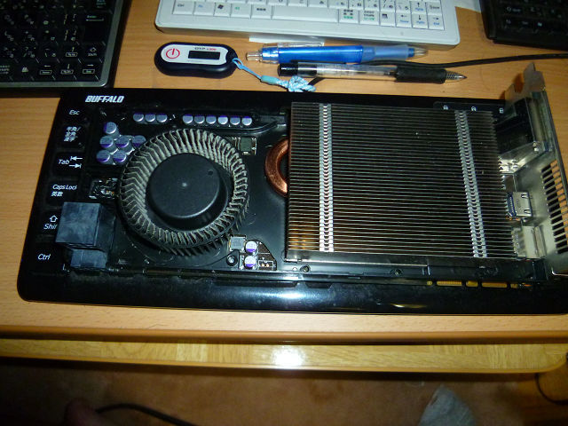 P1200774s.jpg