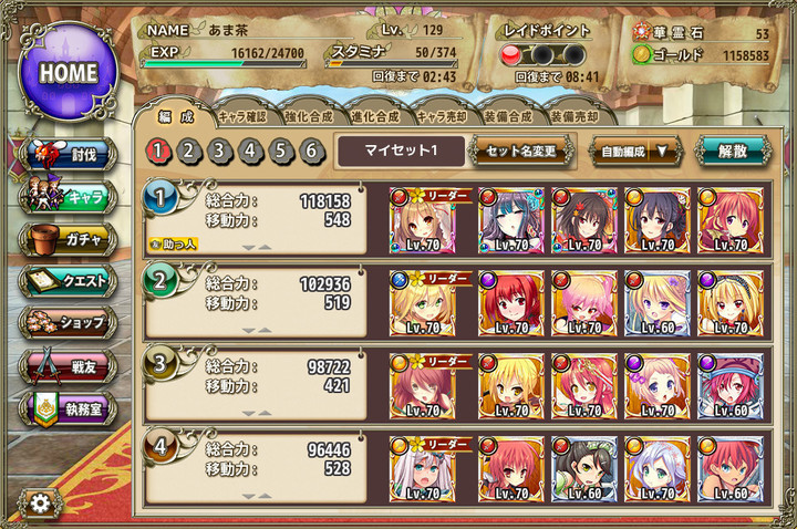 resize0028.jpg