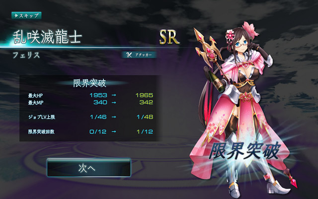resize0044.jpg